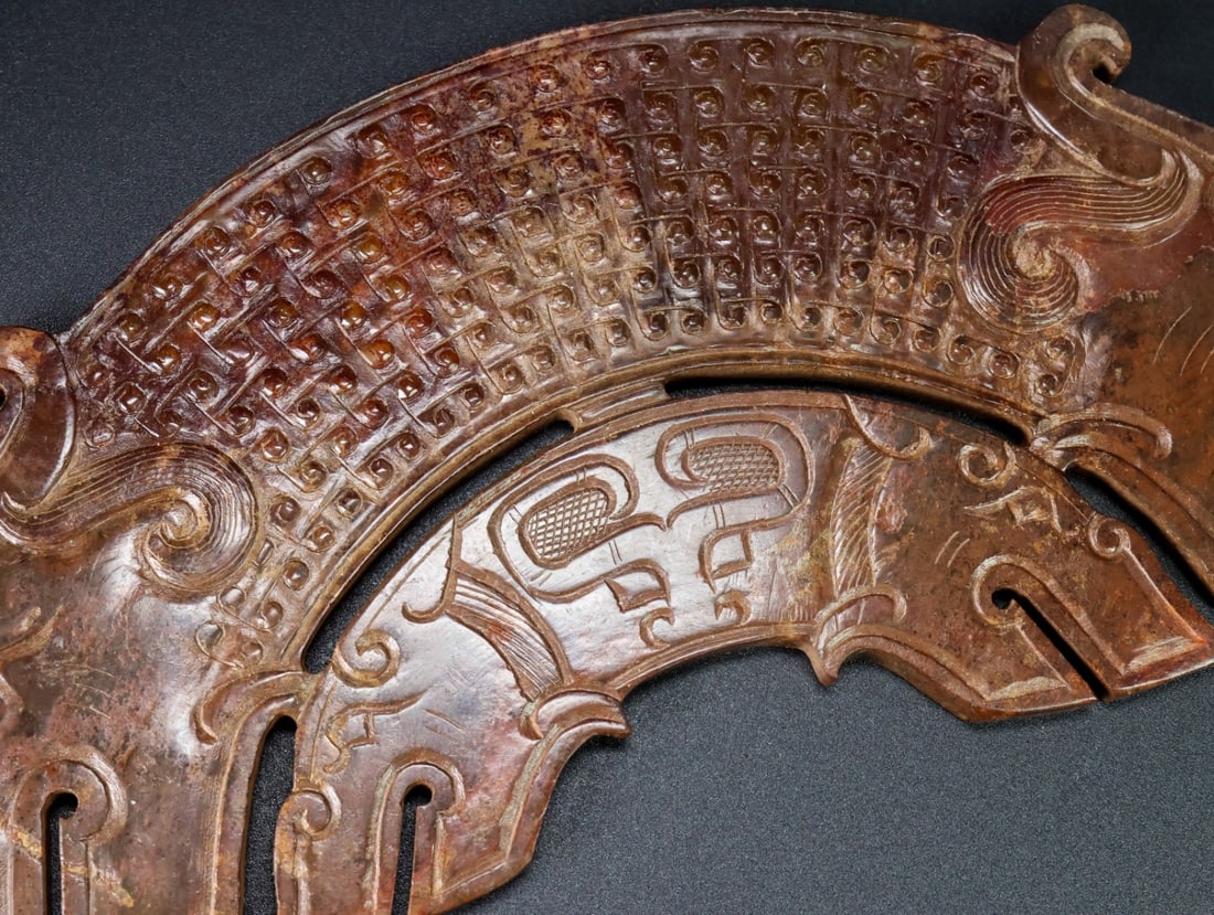 An Exquisite White Jade Beast-Face Pattern Ornament - 9