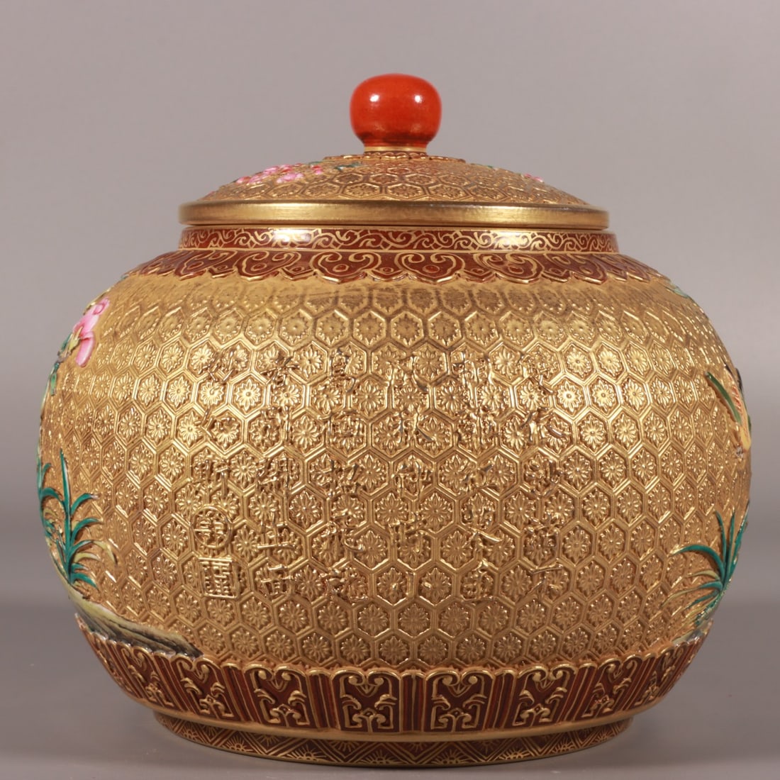 An Exquisite Enamel Flower and Bird Pattern Tea Caddy - 5