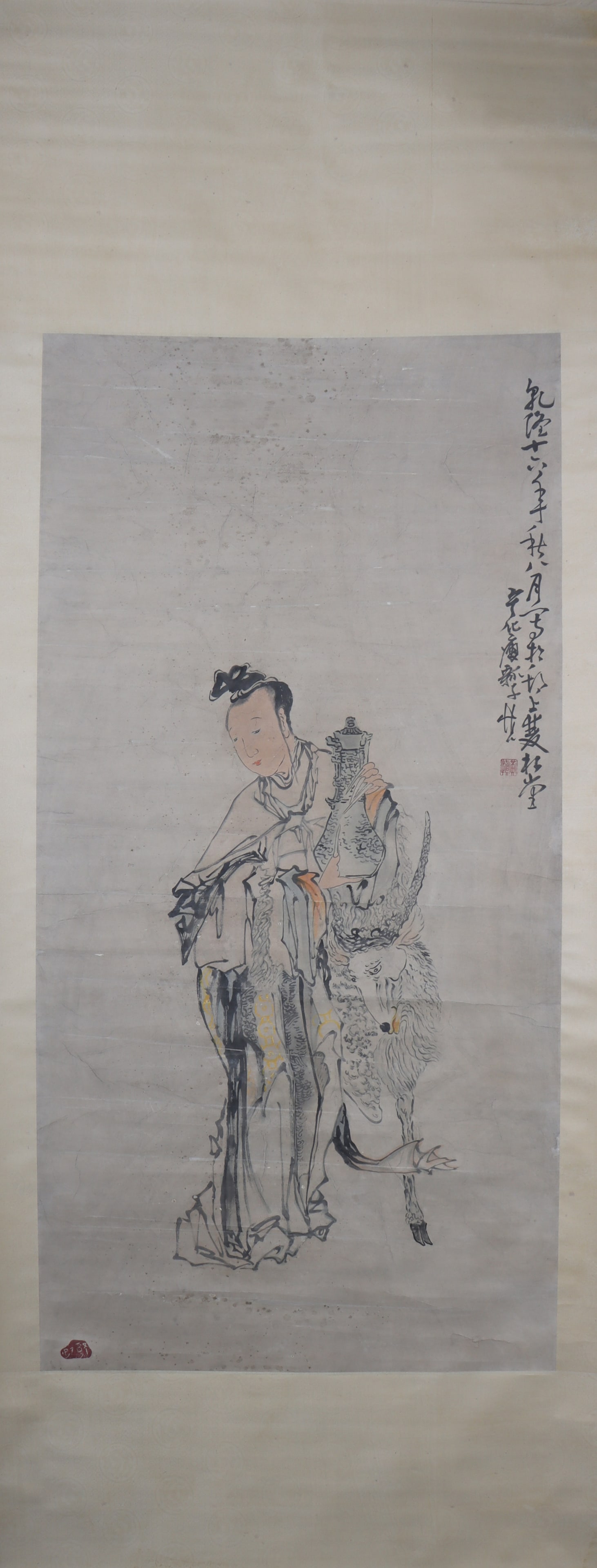 A Chinese Vertical Scroll Ink Painting of Figure on Paper: A Chinese Vertical Scroll Ink Painting of Figure on Paper Huang shen Size:133cmx66cm (The Dimensions Of All Batches Are Manually Measured.If You Need More Detailed Information, Please Contact Our