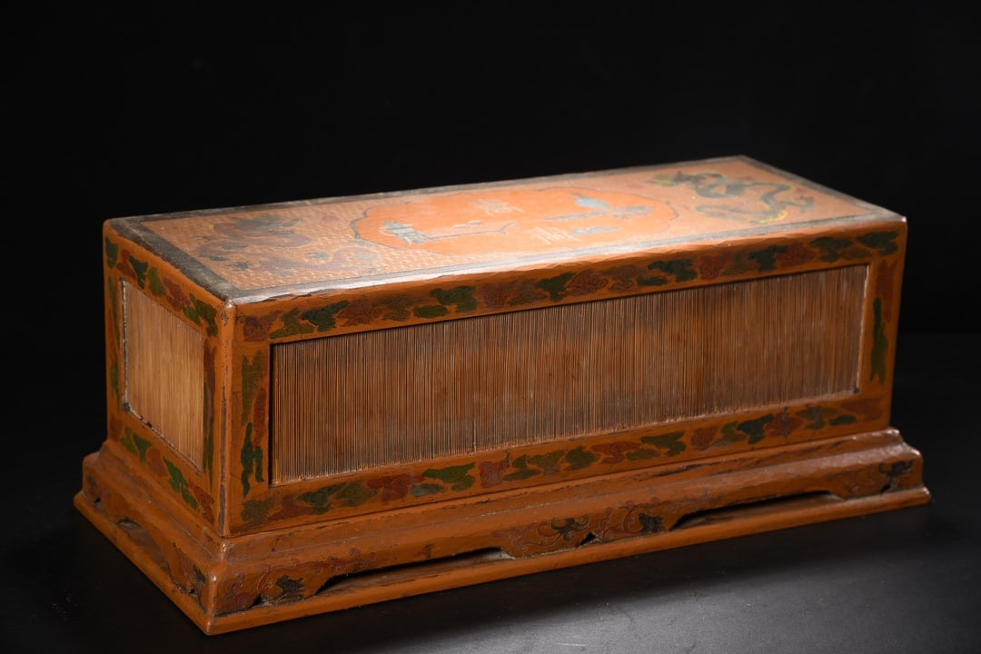 An Exquisite Carved Red Lacquer Painted Gold Dragon Pattern Box (1 of 9)