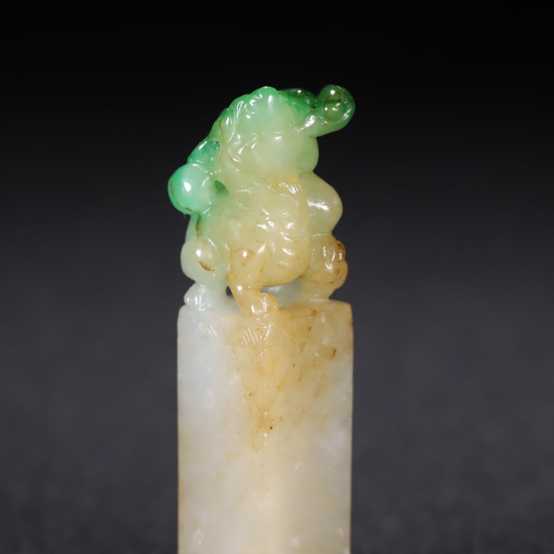 An Exquisite Jadeite Kylin Seal - 5