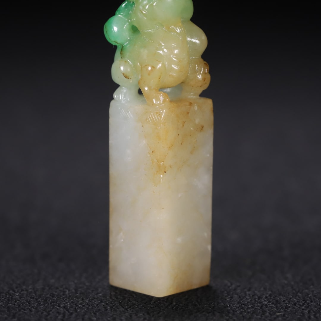 An Exquisite Jadeite Kylin Seal - 6
