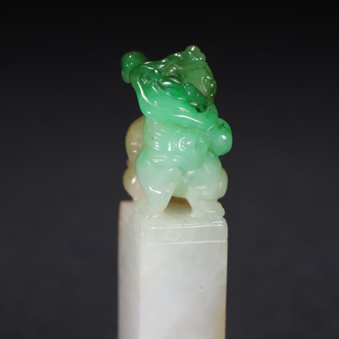 An Exquisite Jadeite Kylin Seal - 7