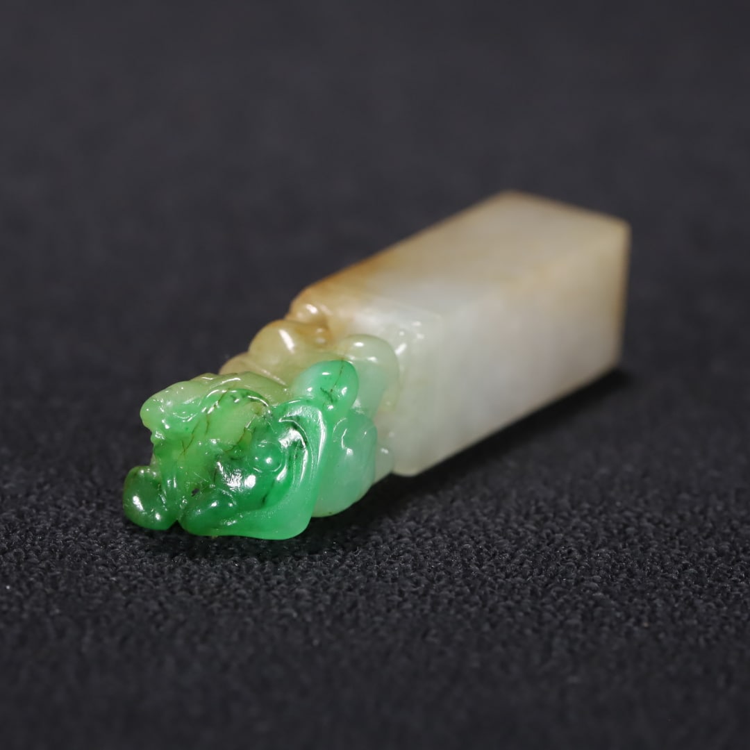 An Exquisite Jadeite Kylin Seal - 8