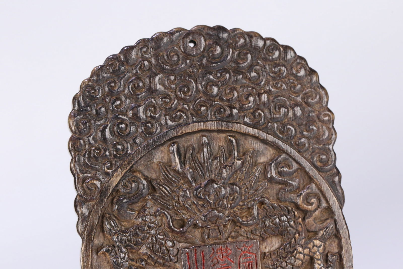 An Exquisite Eaglewood Dragon Pattern Brand - 4