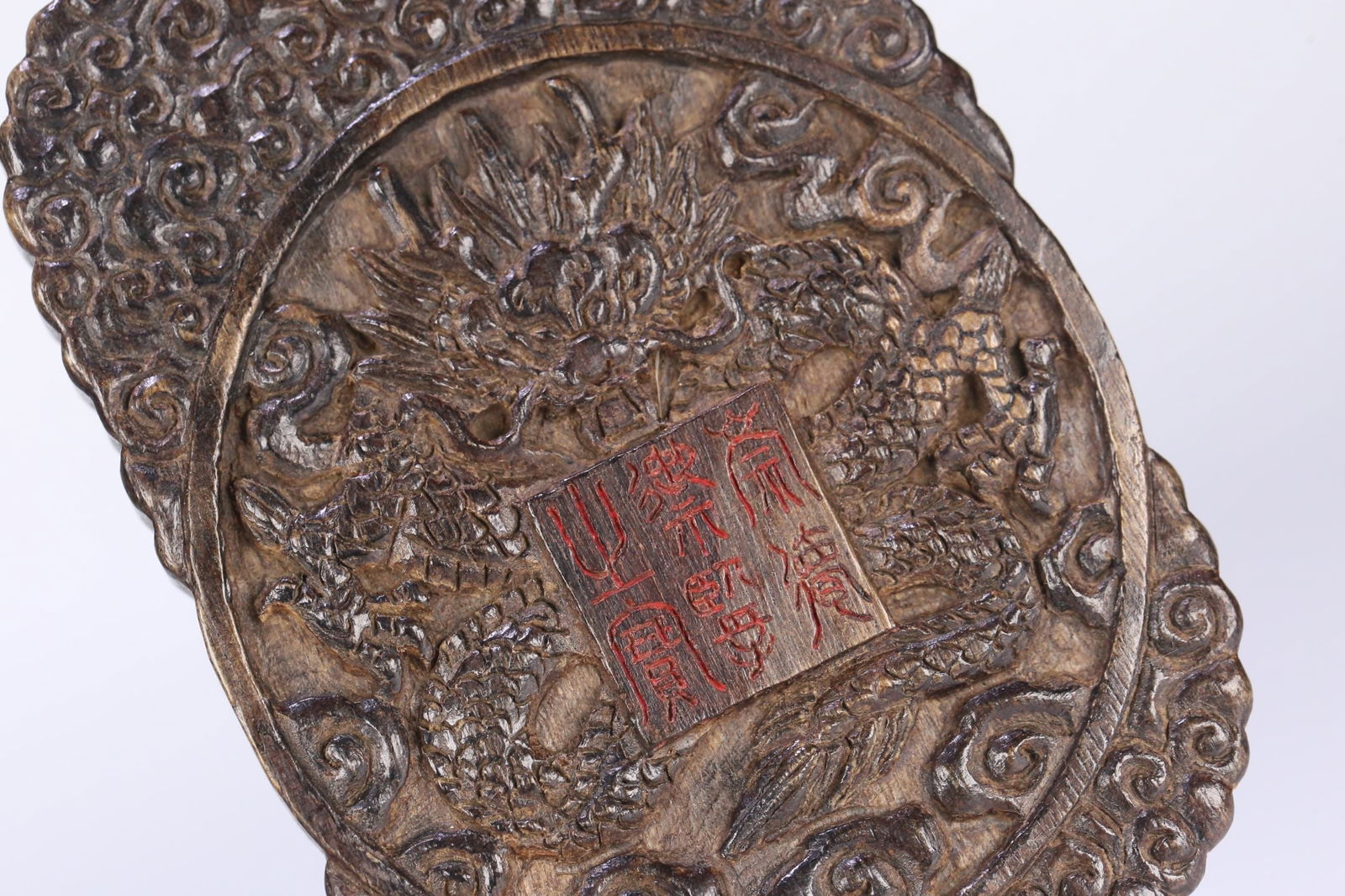 An Exquisite Eaglewood Dragon Pattern Brand - 5