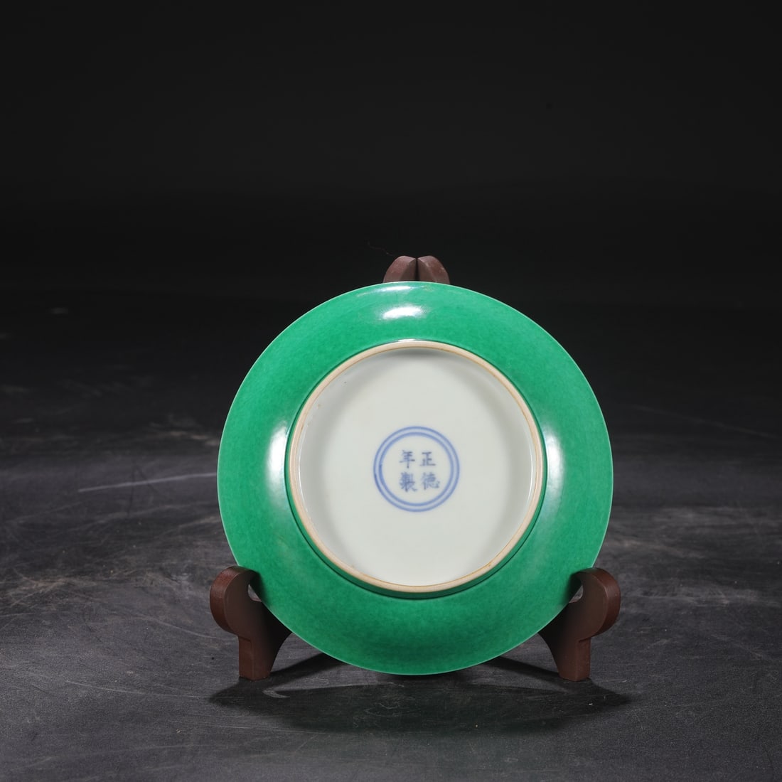 An Exquisite Yellow Glazed Plate - 6