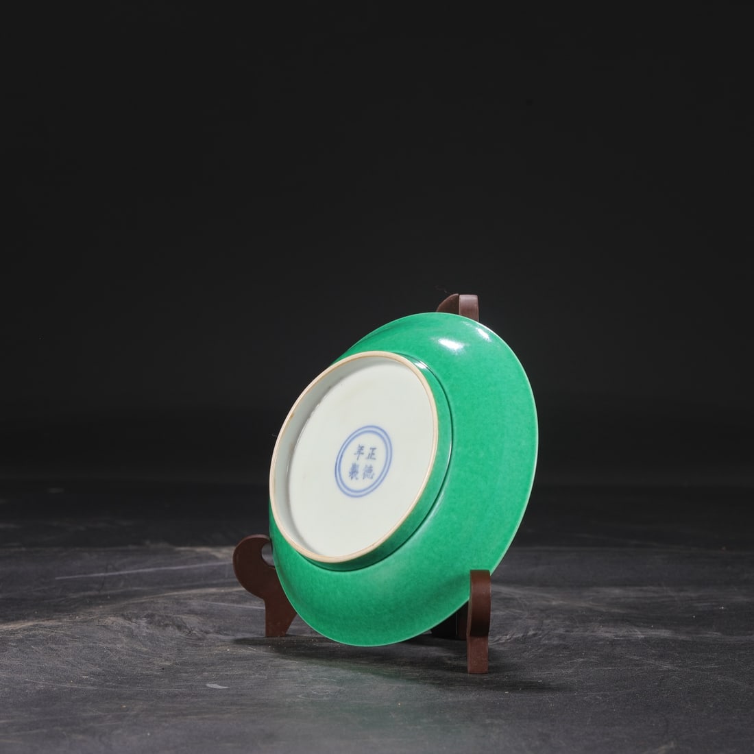 An Exquisite Yellow Glazed Plate - 8