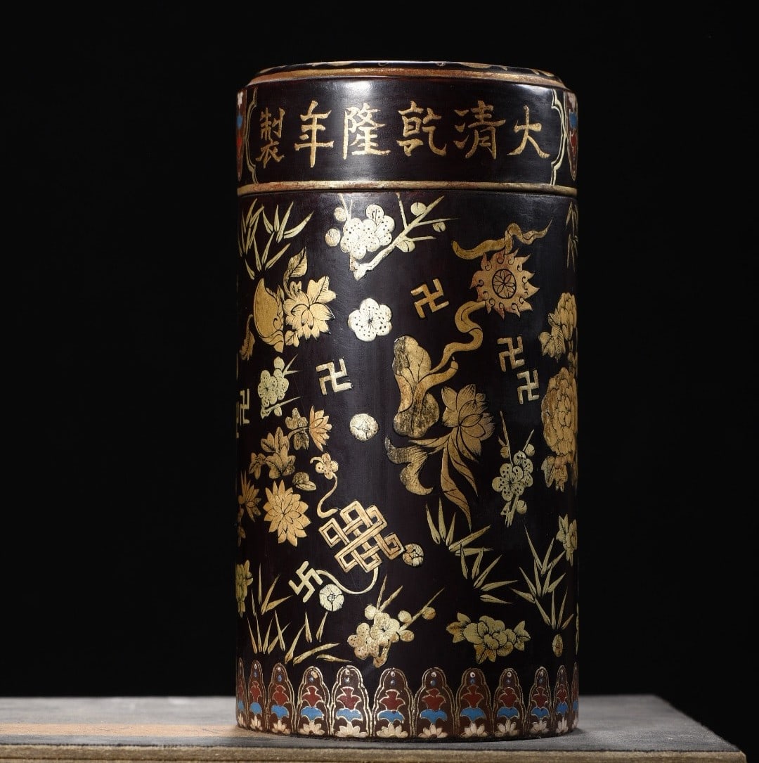 An Exquisite Black Lacquer Painted Gold Flower Pattern Eight Treasures Pattern Tea Caddy - 5