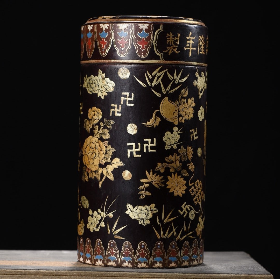 An Exquisite Black Lacquer Painted Gold Flower Pattern Eight Treasures Pattern Tea Caddy - 6