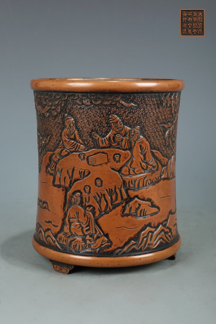 An Exquisite Bronze Character and Story Pattern Brush Pot (1 of 9)