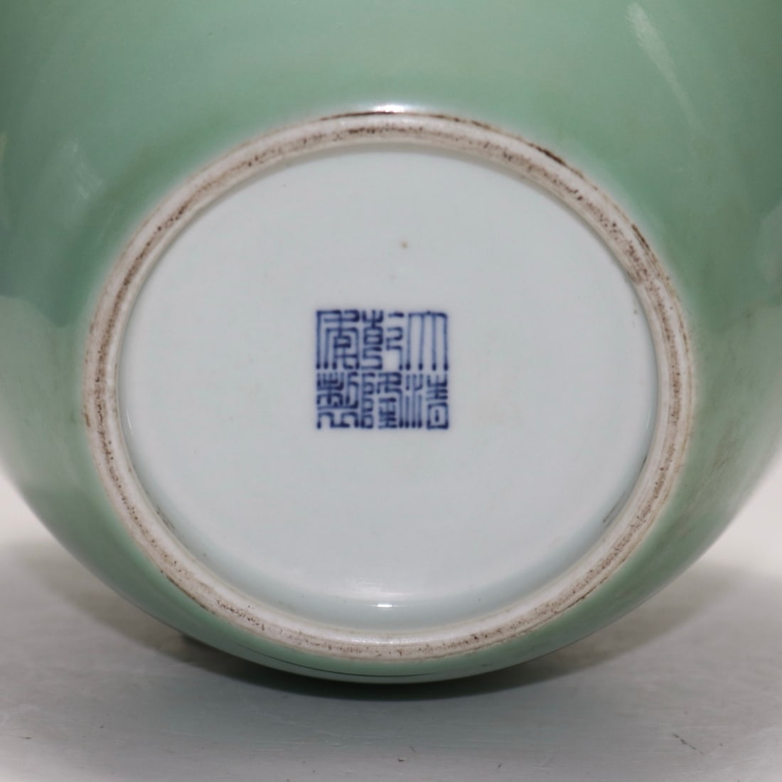 An Exquisite Celadon Glazed Jar - 8