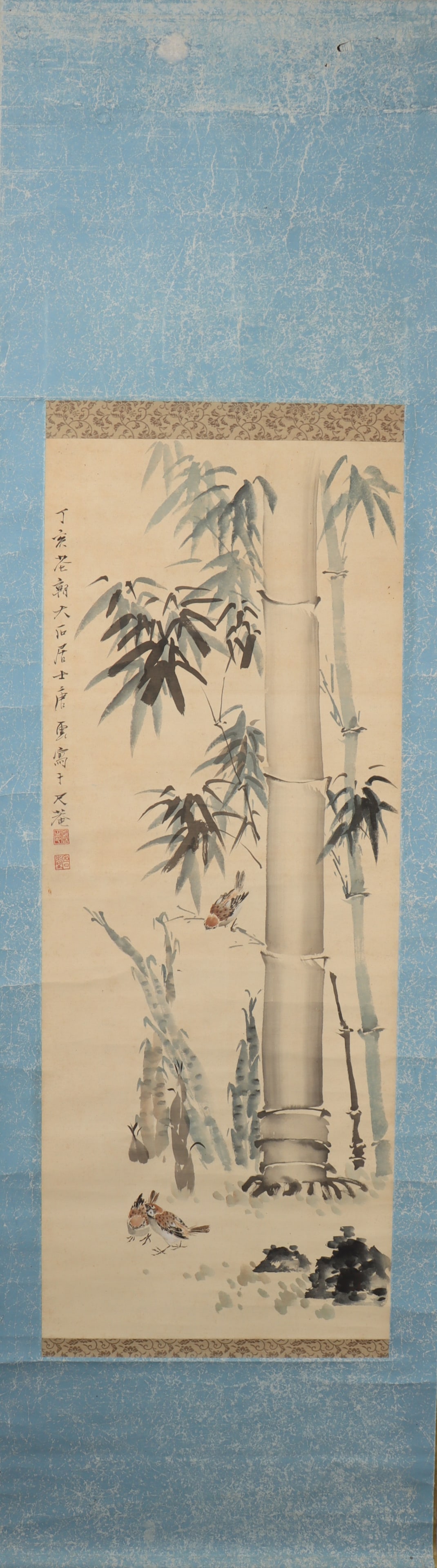 A Chinese Vertical Scroll Ink Painting of Flower and Bird on Paper: A Chinese Vertical Scroll Ink Painting of Flower and Bird on Paper Tang yun Size:108cmx42cm (The Dimensions Of All Batches Are Manually Measured.If You Need More Detailed Information, Please