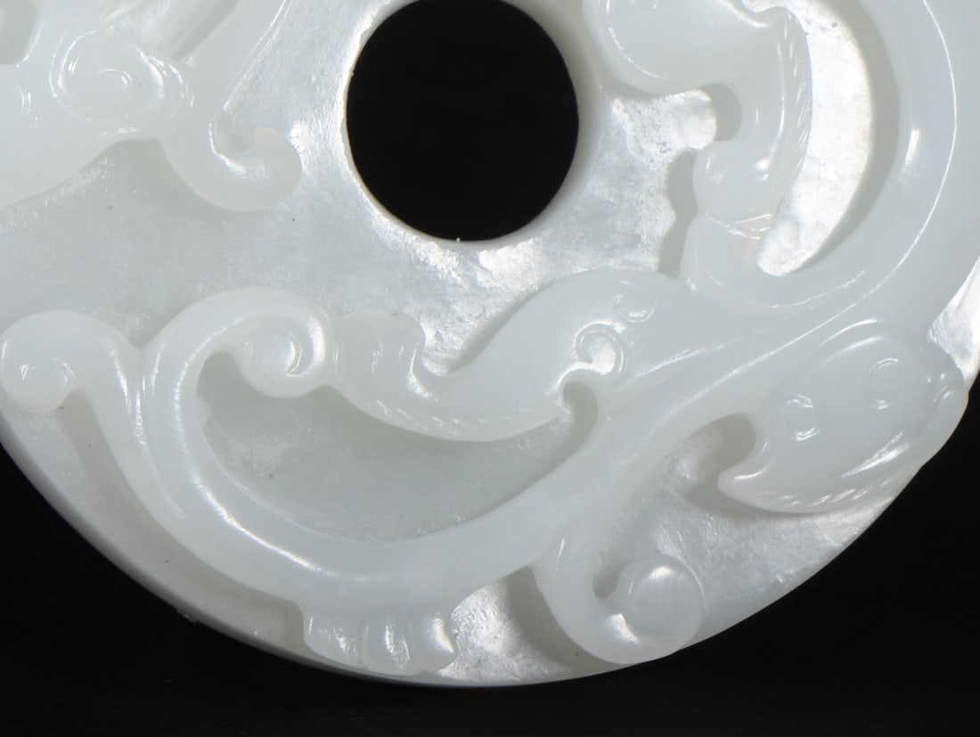 An Exquisite White Jade Chi-Dragon Pattern Ornament - 5