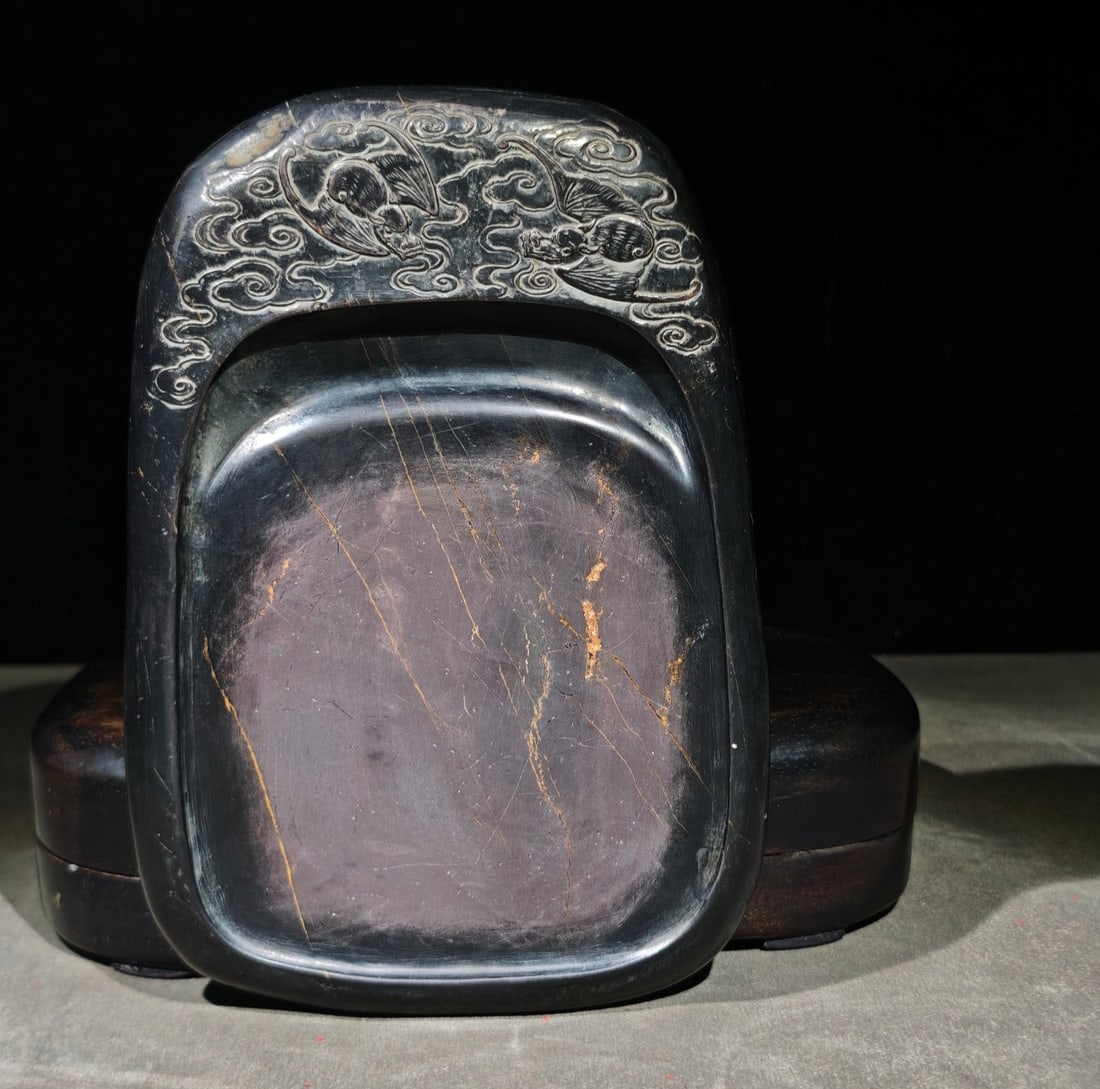 An Exquisite Auspicious Cloud Pattern Bats Pattern with poem Inkstone - 8