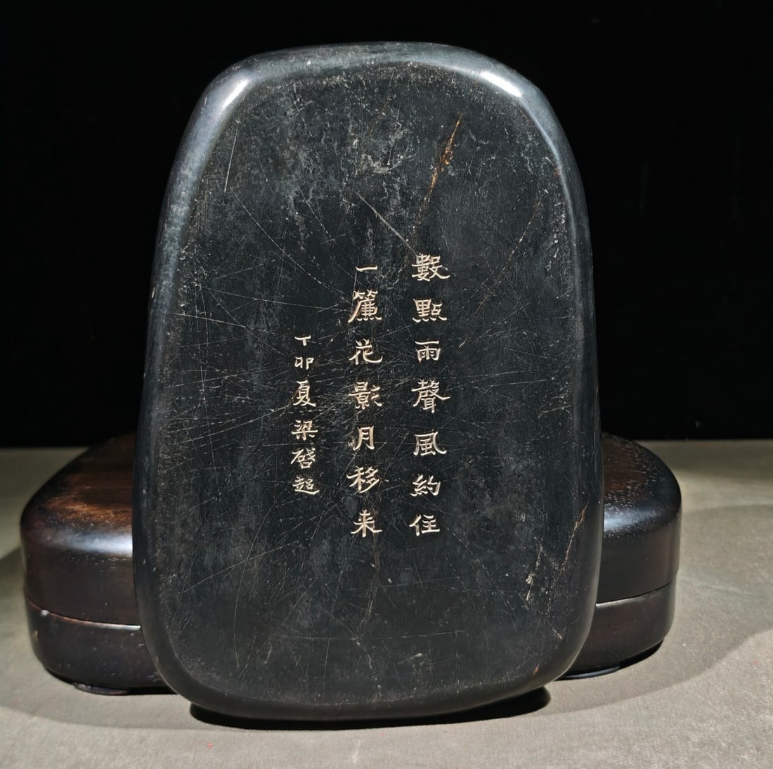 An Exquisite Auspicious Cloud Pattern Bats Pattern with poem Inkstone - 9