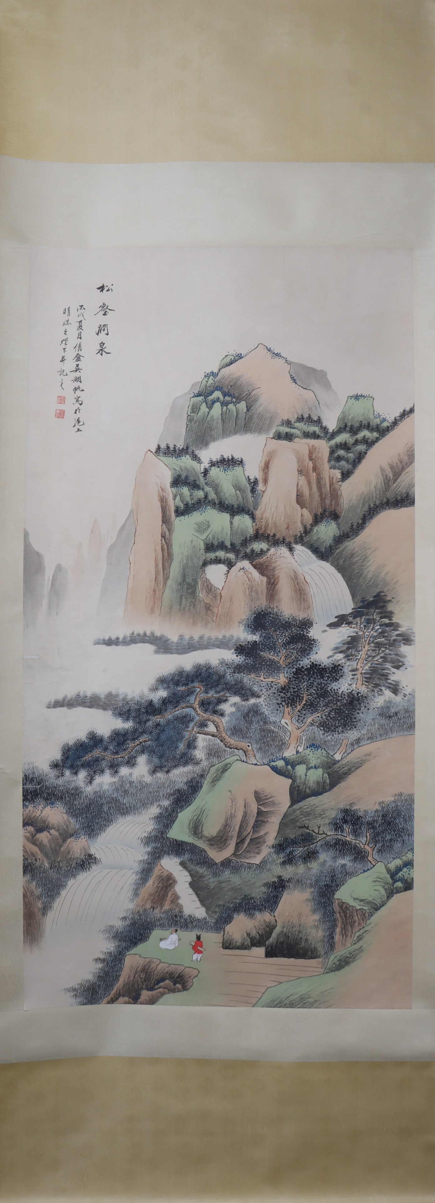A Chinese Vertical Scroll Ink Painting of Landscape on Paper: A Chinese Vertical Scroll Ink Painting of Landscape on Paper Hu hufan Size:125cmx63cm (The Dimensions Of All Batches Are Manually Measured.If You Need More Detailed Information, Please Contact Our