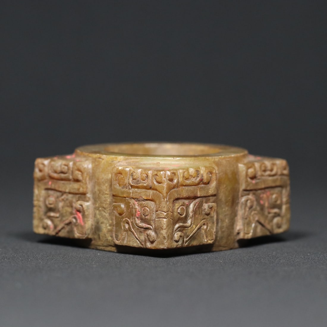 An Exquisite White Jade Beast-Face Pattern Ornament - 2