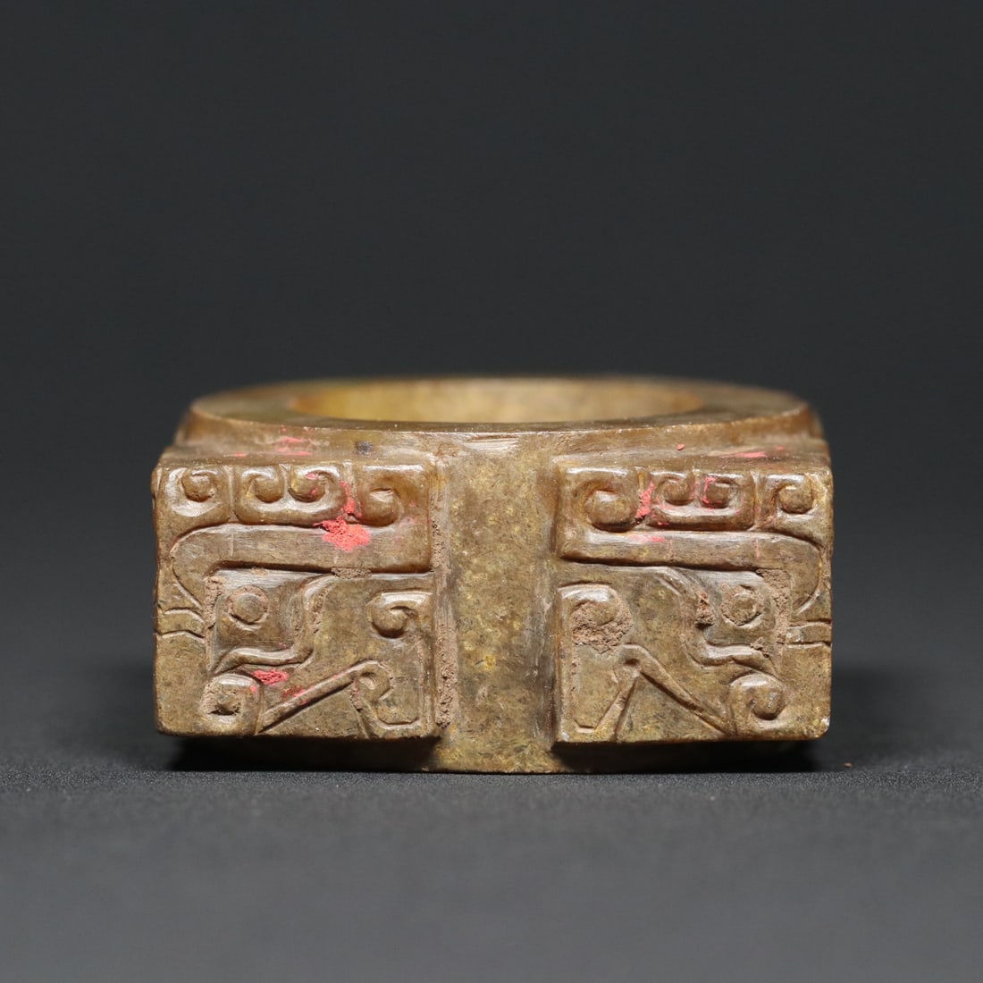 An Exquisite White Jade Beast-Face Pattern Ornament - 4