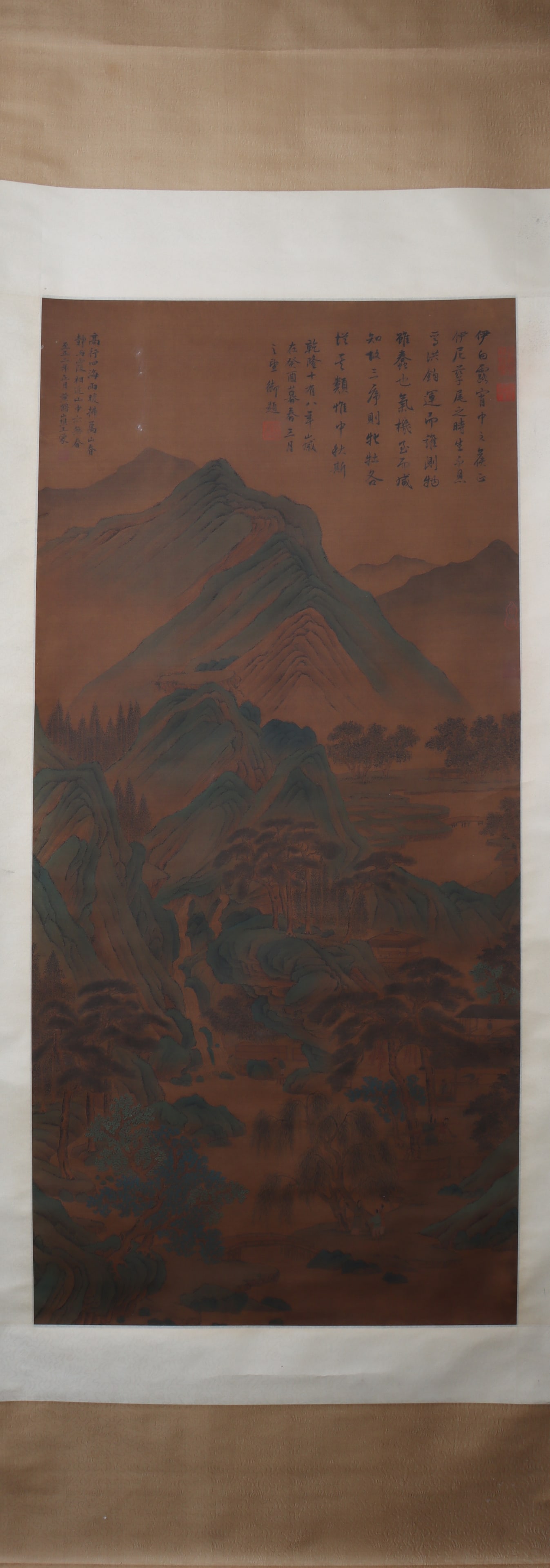A Chinese Vertical Scroll Ink Painting of Landscape on Silk (1 of 6)
