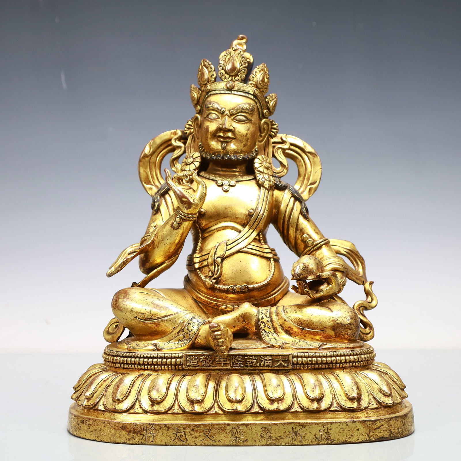 A Exquisite Gilt Bronze Statue of Mammon (1 of 9)