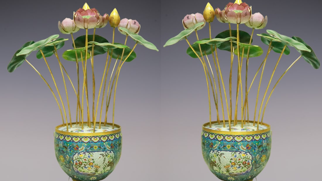 An Exquisite Cloisonne Fish and Lotus Pattern Lotus Pattern Potted landscape (1 of 10)