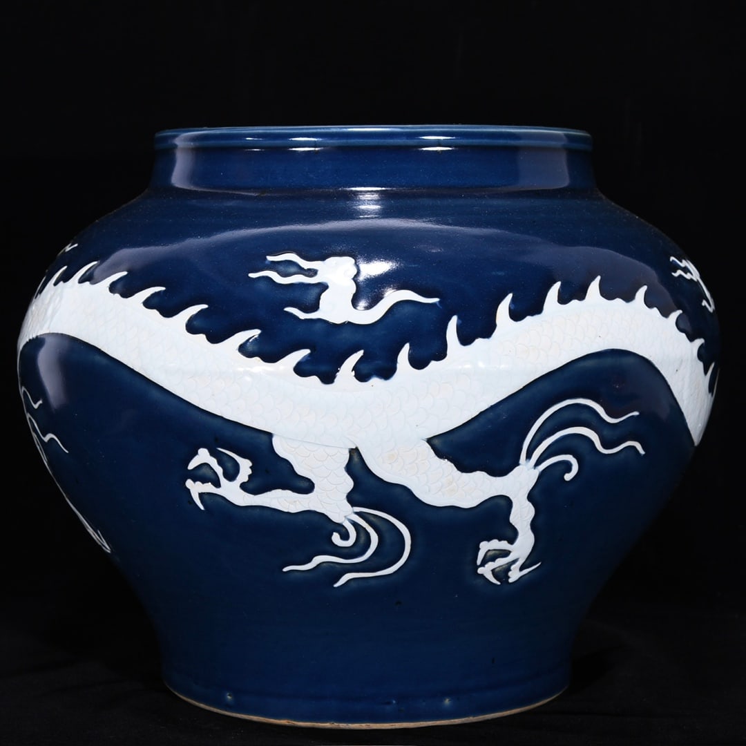 An Exquisite Ji Blue Glazed Dragon Pattern Jar - 2