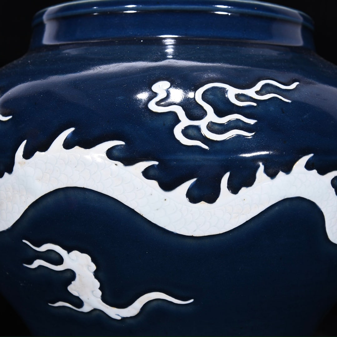 An Exquisite Ji Blue Glazed Dragon Pattern Jar - 6