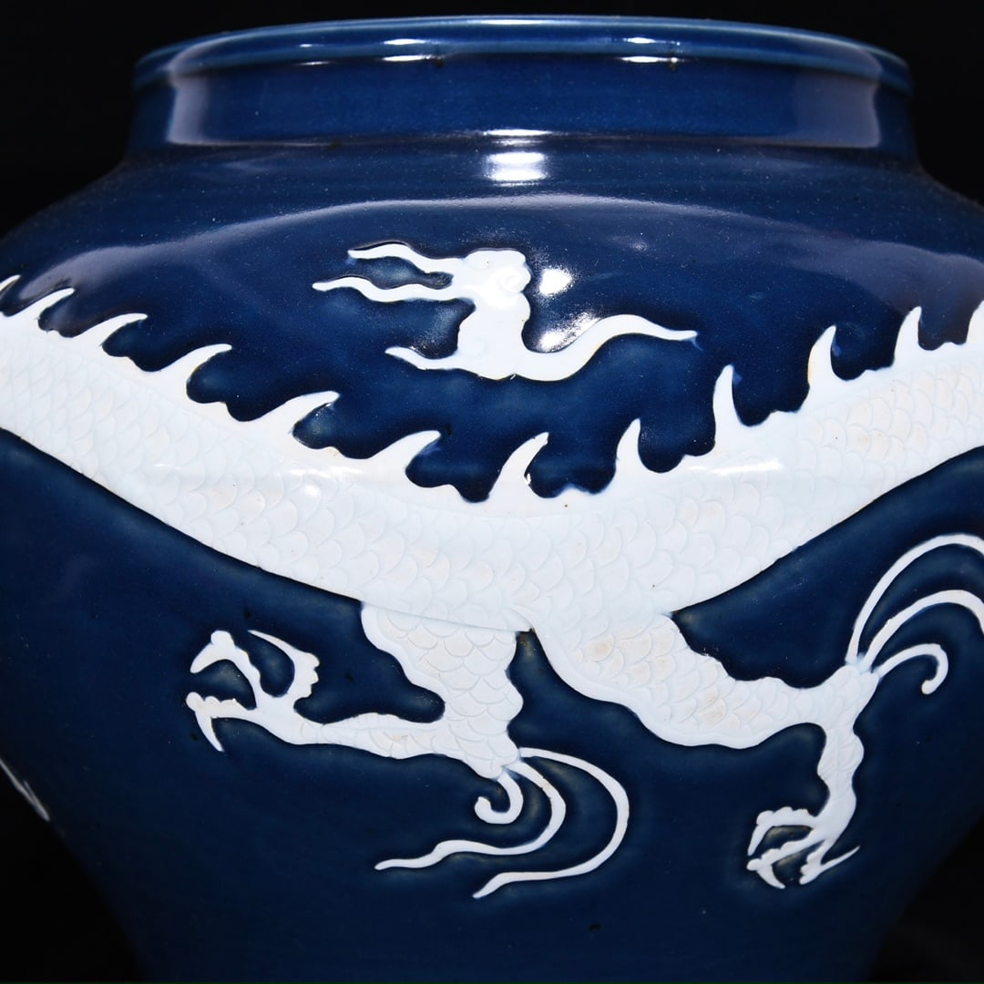 An Exquisite Ji Blue Glazed Dragon Pattern Jar - 8