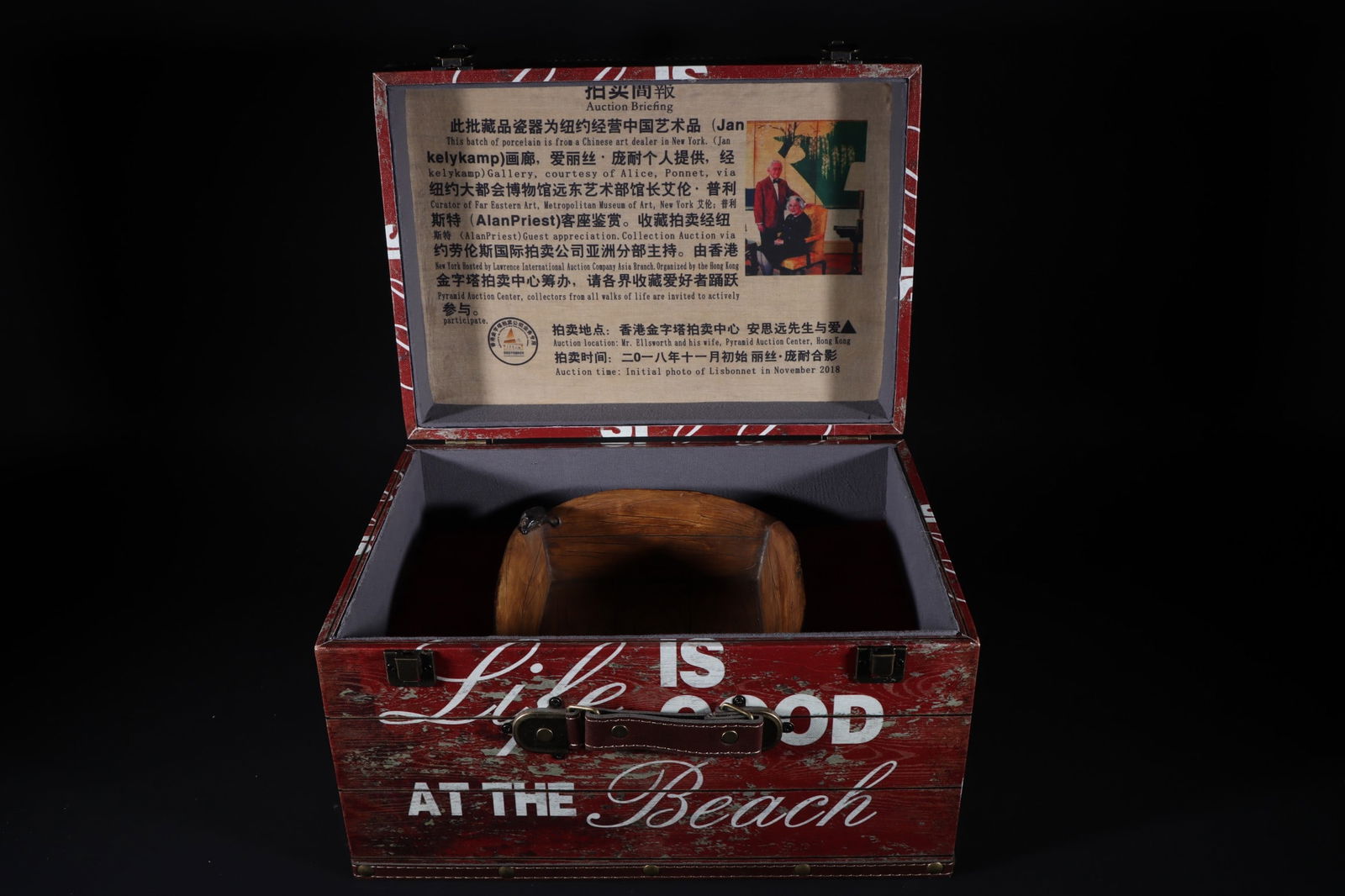 An Exquisite Biomimetic porcelain Ornament: An Exquisite Biomimetic porcelain Ornament Qing Dynasty, China Qianlong Six-character Mark Size:7cmx19cm (The Dimensions Of All Batches Are Manually Measured.If You Need More Detailed Information,