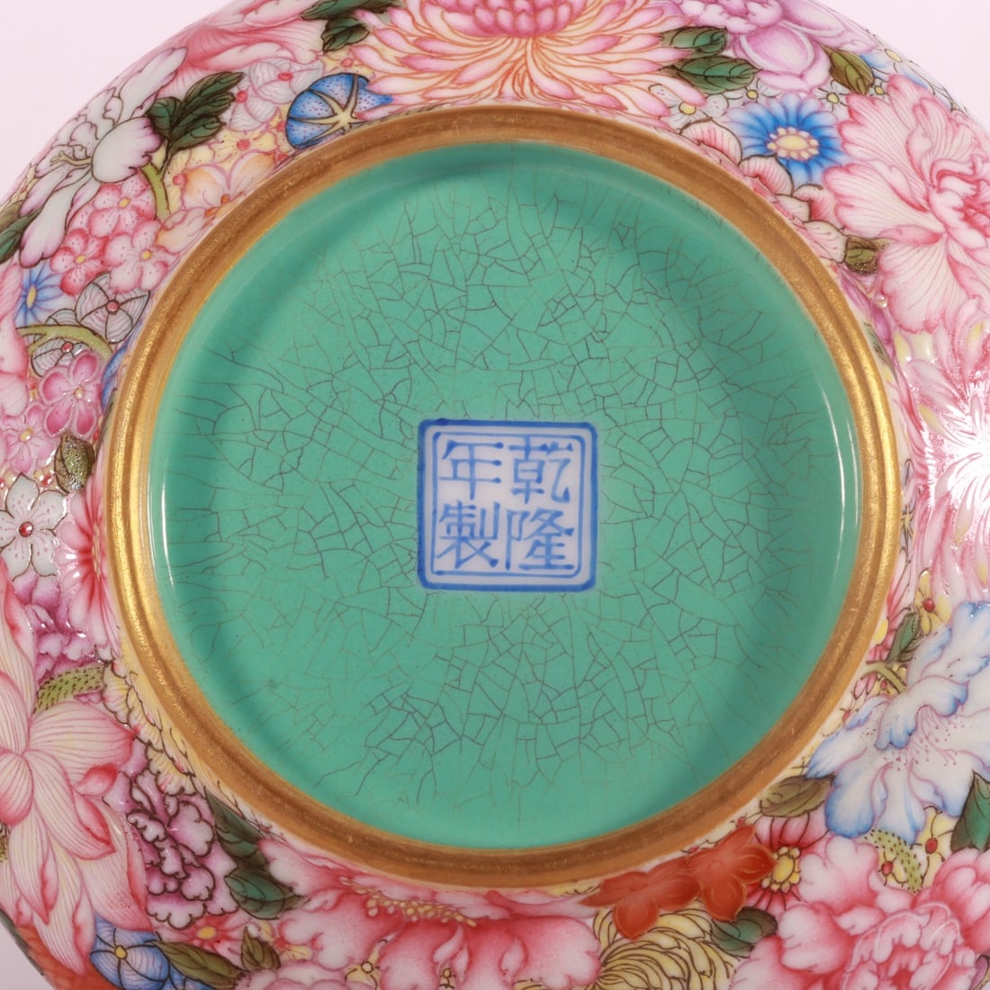 An Exquisite Famille-Rose Flower Pattern Box - 8