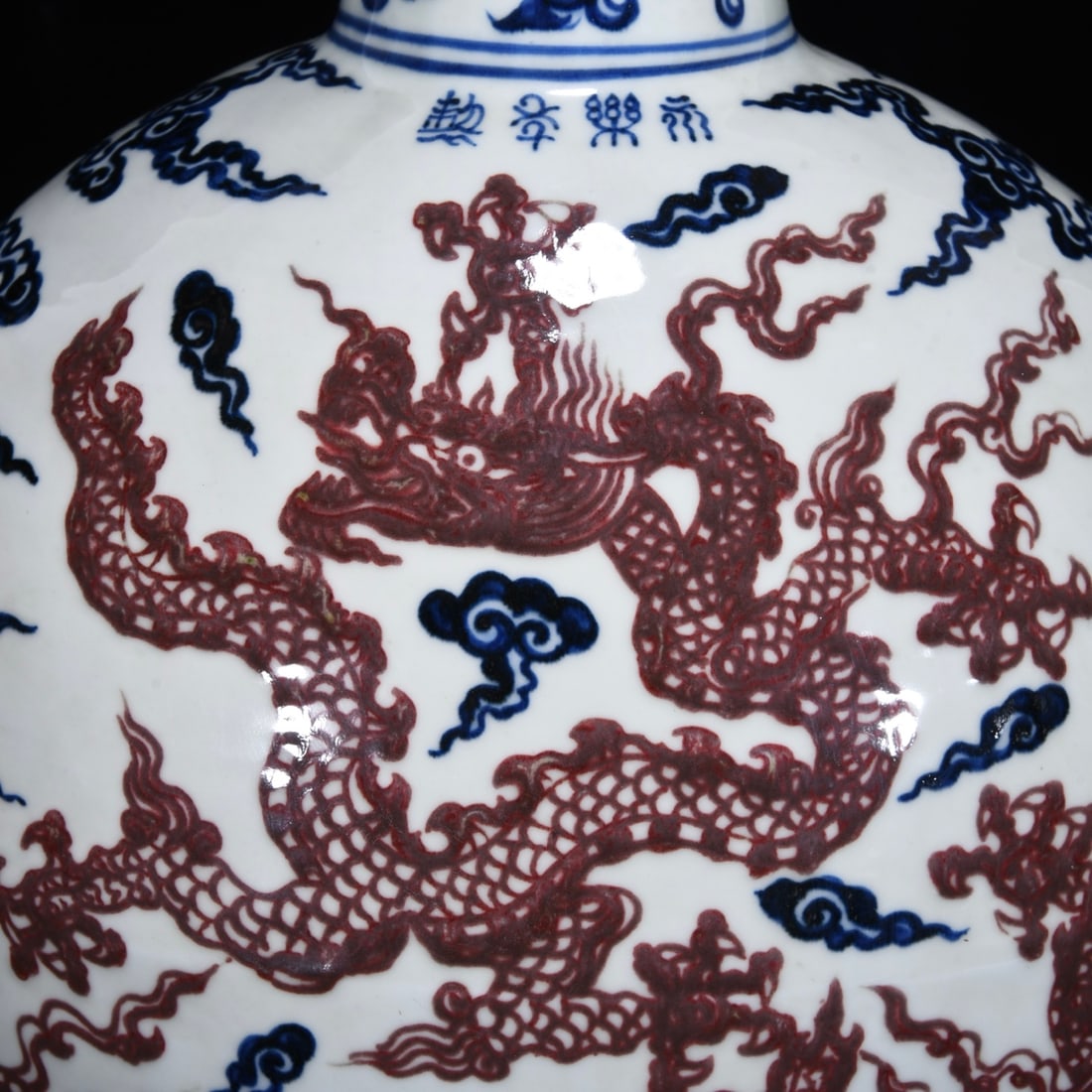 An Exquisite Blue and White Underglaze-Red Dragon Pattern Lotus Pattern Vase - 6