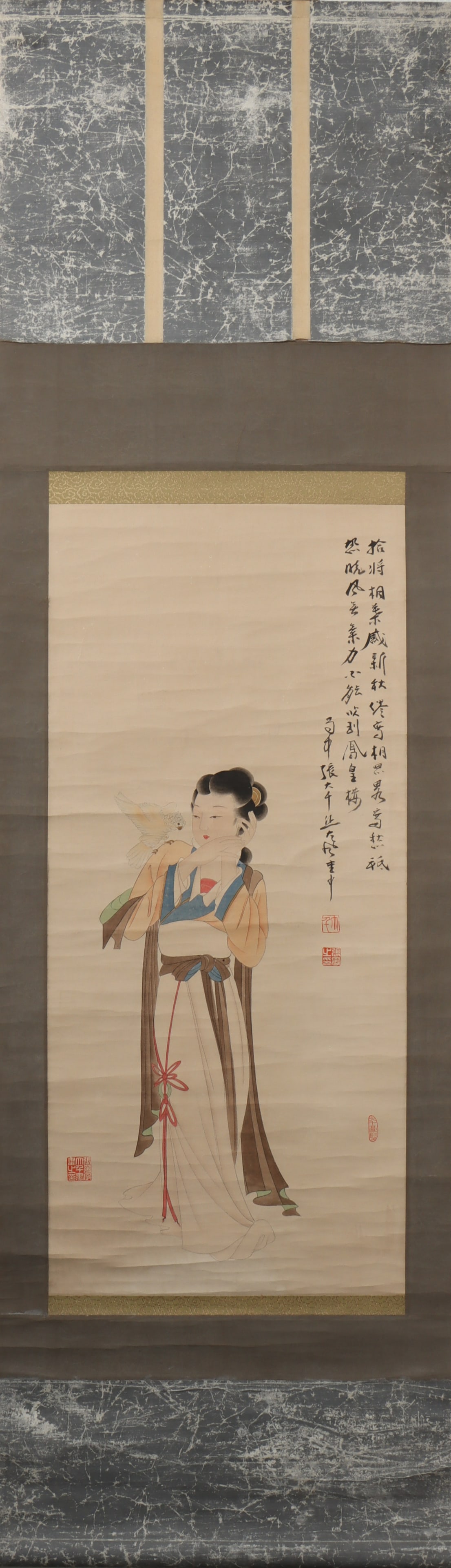 A Chinese Vertical Scroll Ink Painting of Woman on Paper: A Chinese Vertical Scroll Ink Painting of Woman on Paper Zhang daqian Size:86cmx39cm (The Dimensions Of All Batches Are Manually Measured.If You Need More Detailed Information, Please Contact Our