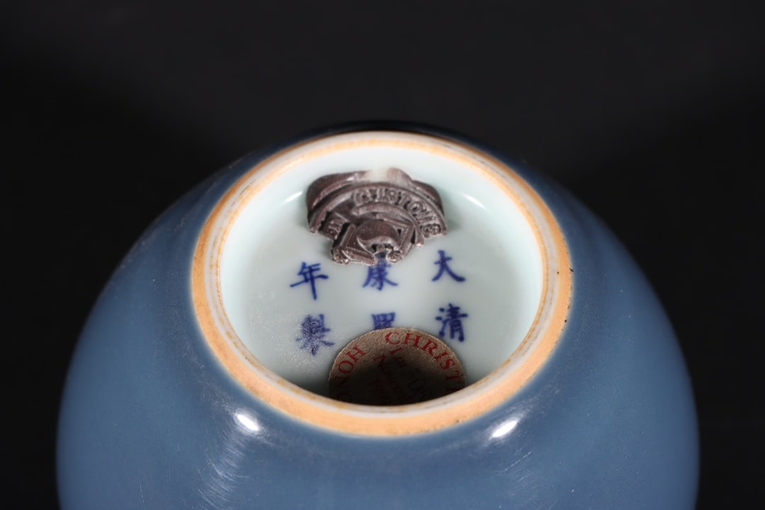 An Exquisite Blue Glazed Vase - 9