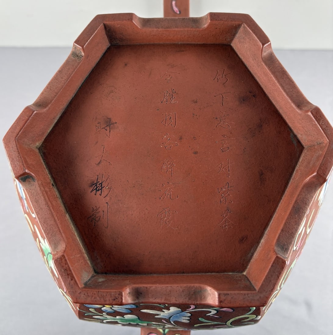 An Exquisite Purple Sands Lotus Pattern Teapot - 9