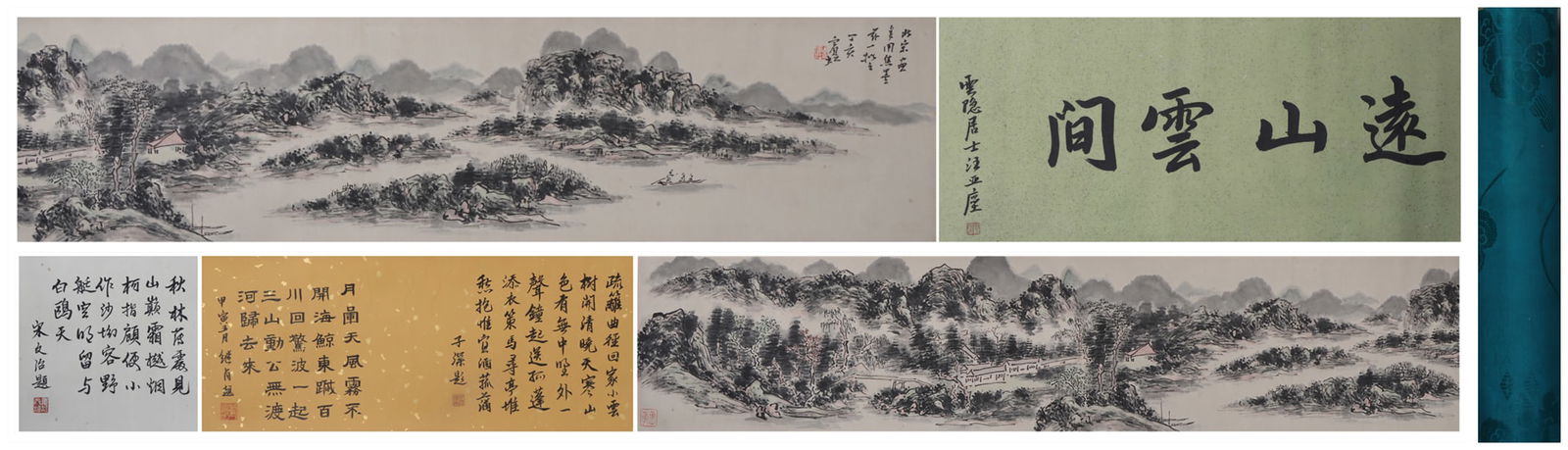 A Chinese Hand Scroll Ink Painting of Landscape on Paper (1 of 10)