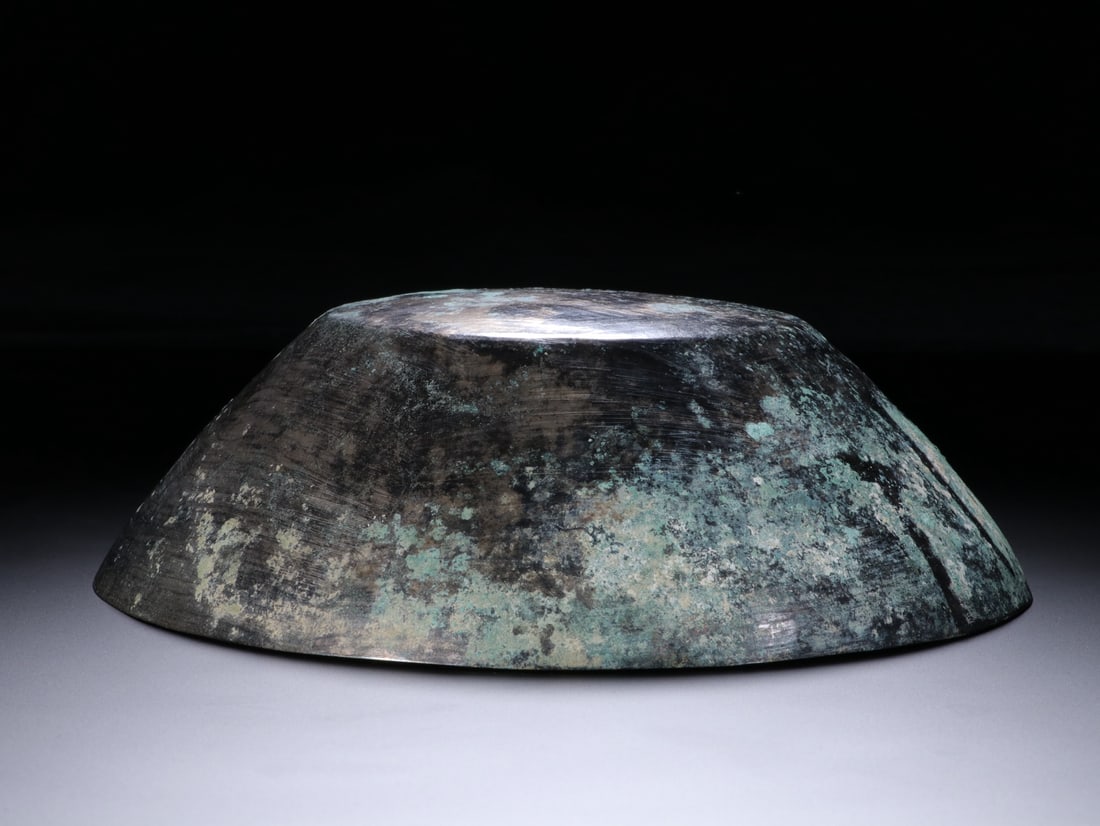 An Exquisite Silver Bowl - 2