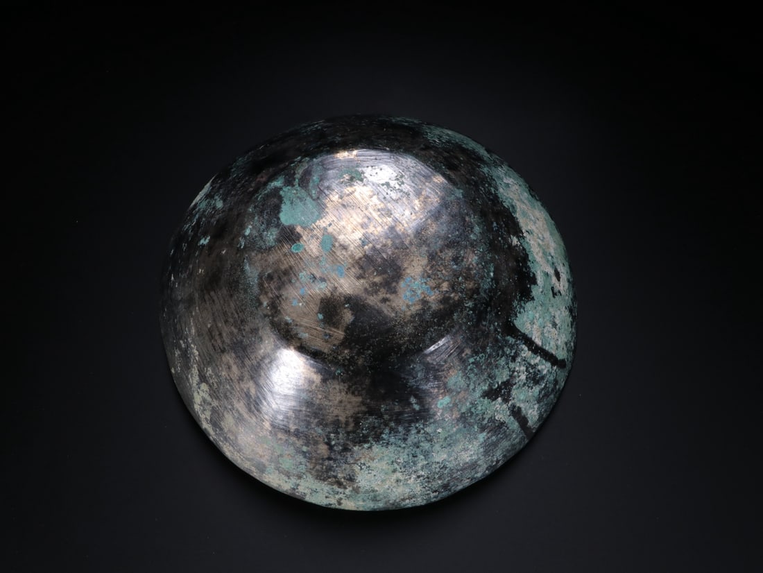 An Exquisite Silver Bowl - 4