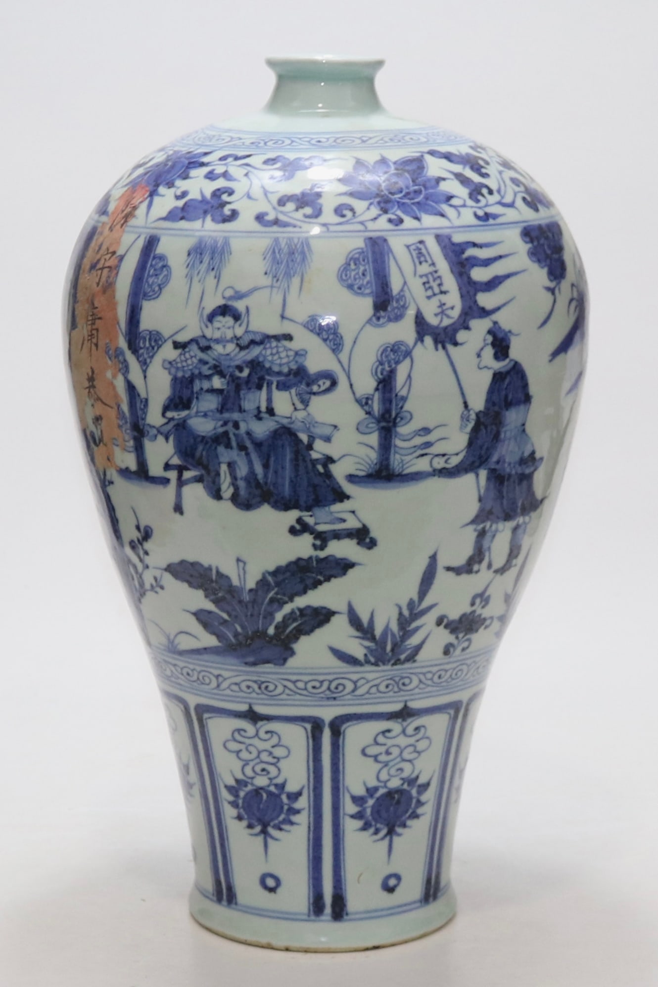 An Exquisite Blue and White Lotus Pattern Character and Story Pattern Vase (1 of 9)