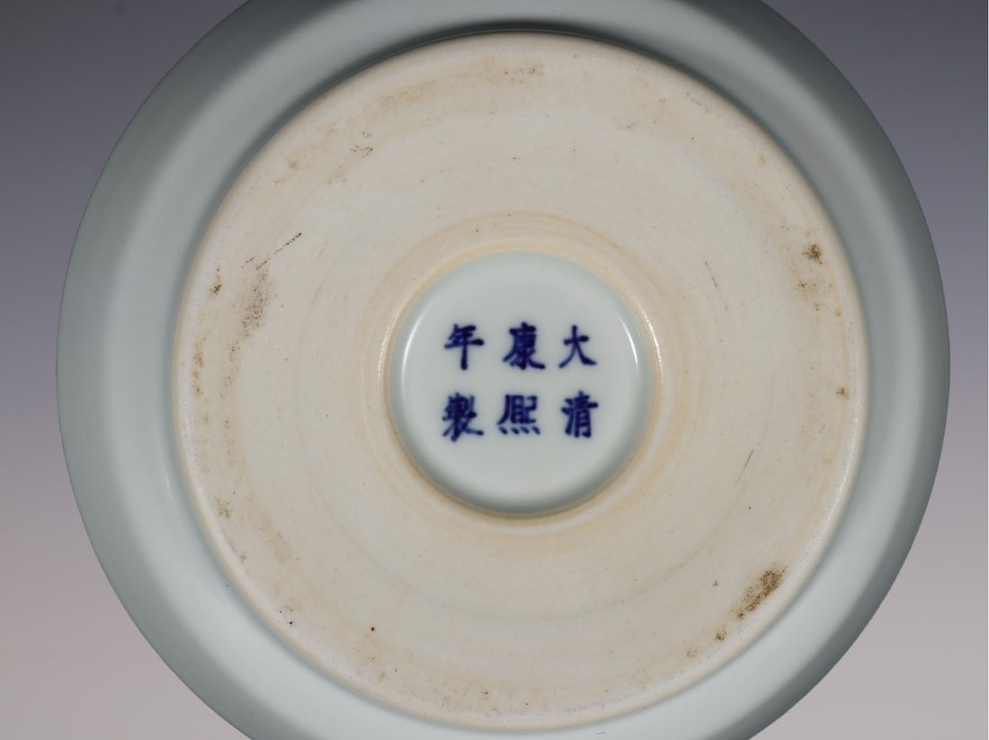 An Exquisite Underglaze-Red Dragon Pattern Brush Washer - 5