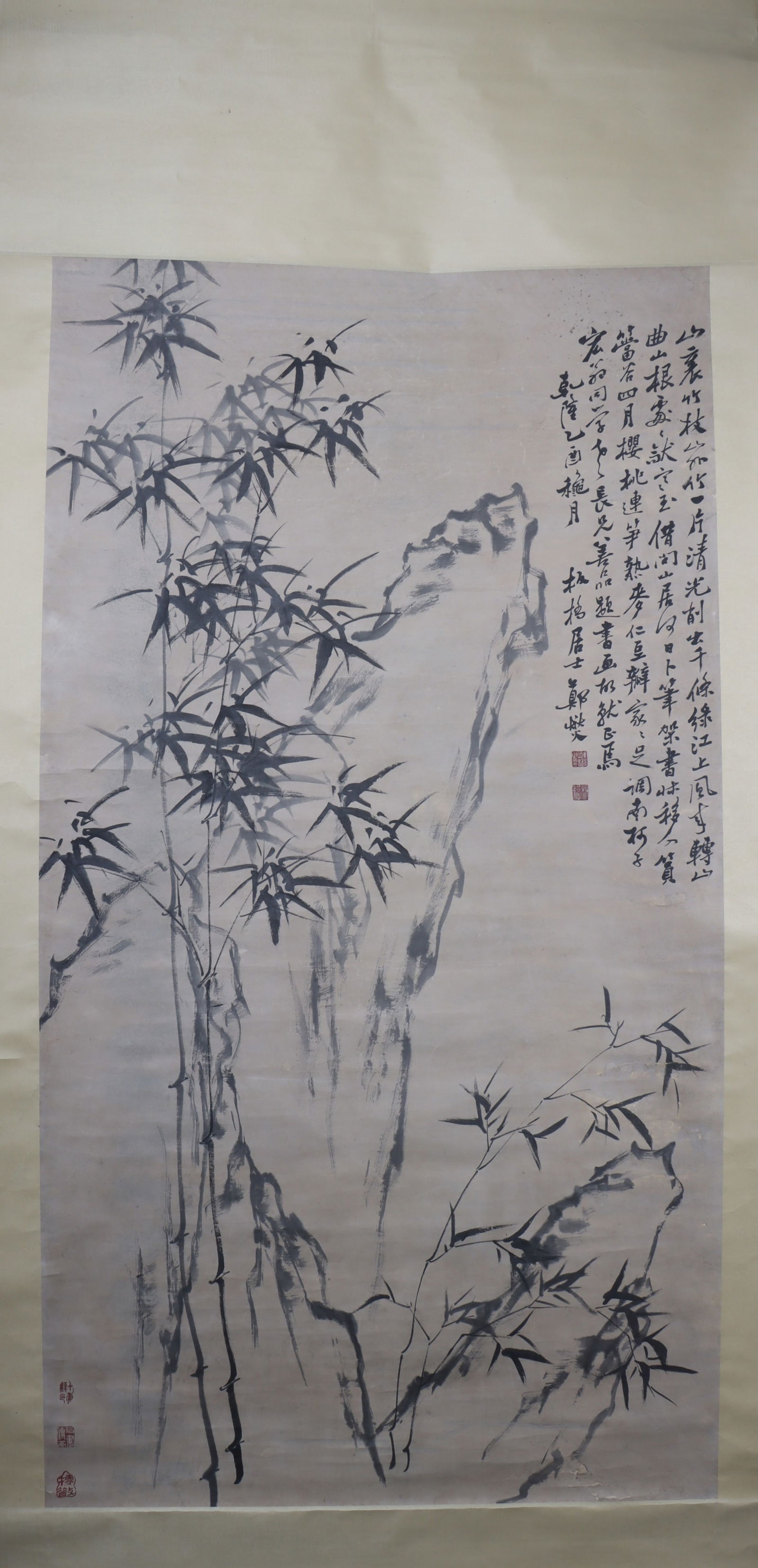A Chinese Vertical Scroll Ink Painting of Bamboo on Paper: A Chinese Vertical Scroll Ink Painting of Bamboo on Paper Zheng banqiao Size:176cmx94cm (The Dimensions Of All Batches Are Manually Measured.If You Need More Detailed Information, Please Contact