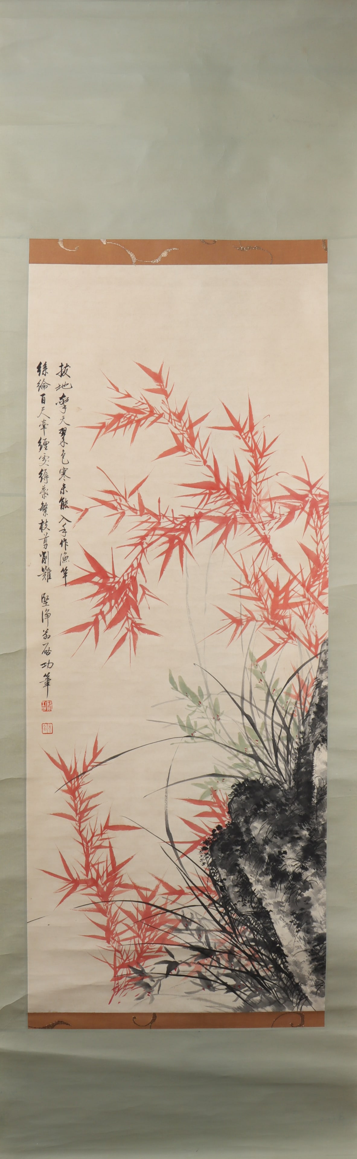 A Chinese Vertical Scroll Ink Painting of Bamboo on Paper: A Chinese Vertical Scroll Ink Painting of Bamboo on Paper Qi gong Size:118cmx47cm (The Dimensions Of All Batches Are Manually Measured.If You Need More Detailed Information, Please Contact Our