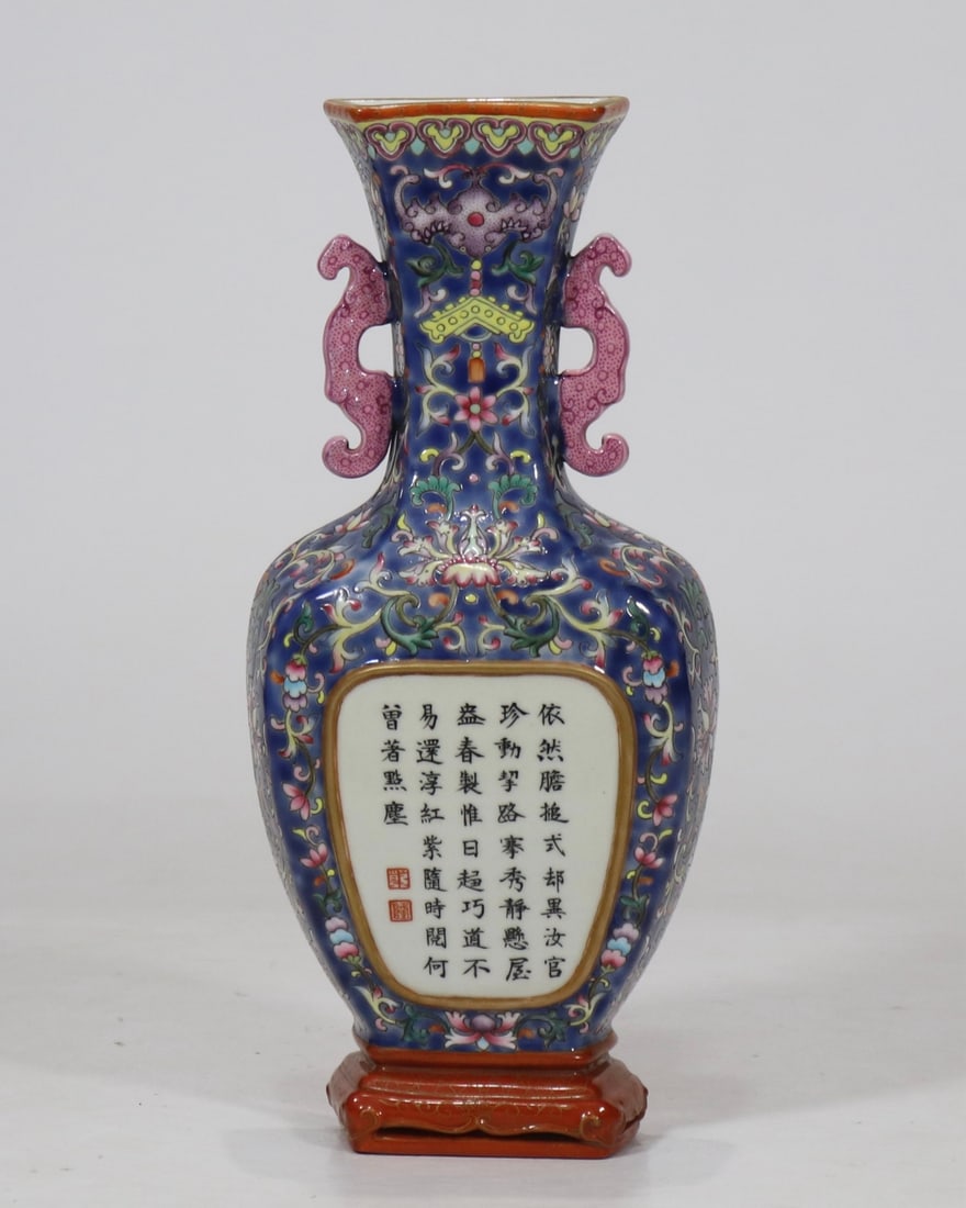 An Exquisite Famille-Rose Lotus Pattern with poem Double-Ears Vase: An Exquisite Famille-Rose Lotus Pattern with poem Double-Ears Vase Qing Dynasty, China Qianlong Six-character Mark Size:21.5cmx9.5cm (The Dimensions Of All Batches Are Manually Measured.If You Need