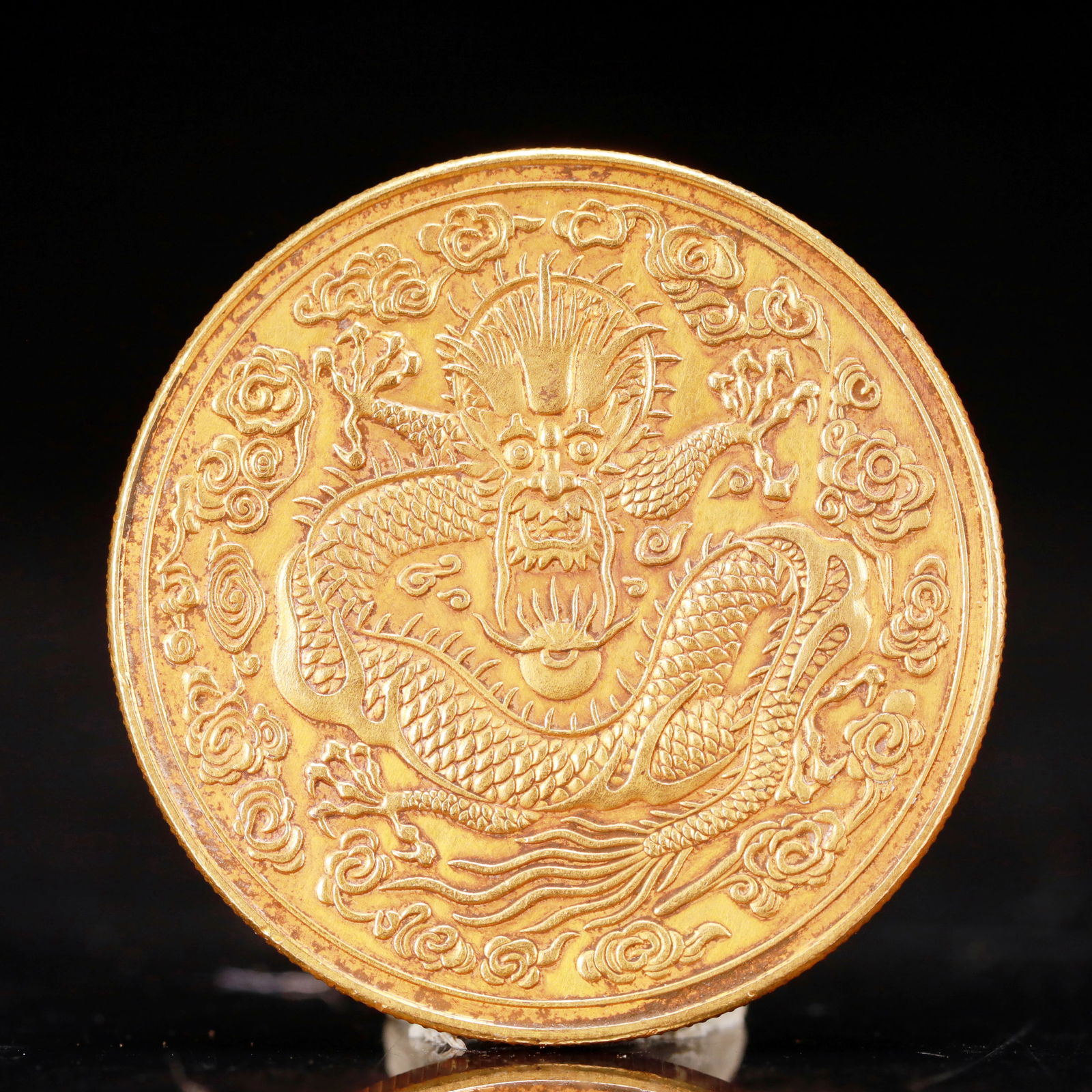 An Exquisite Gold Coin - 2