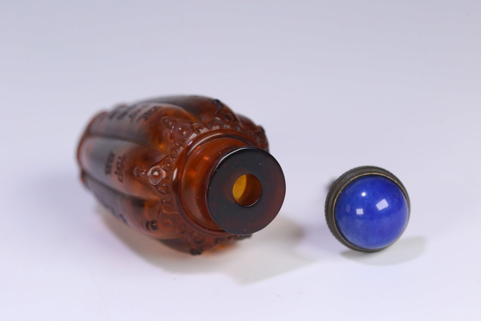 An Exquisite Glass with poem Snuff Bottle - 4