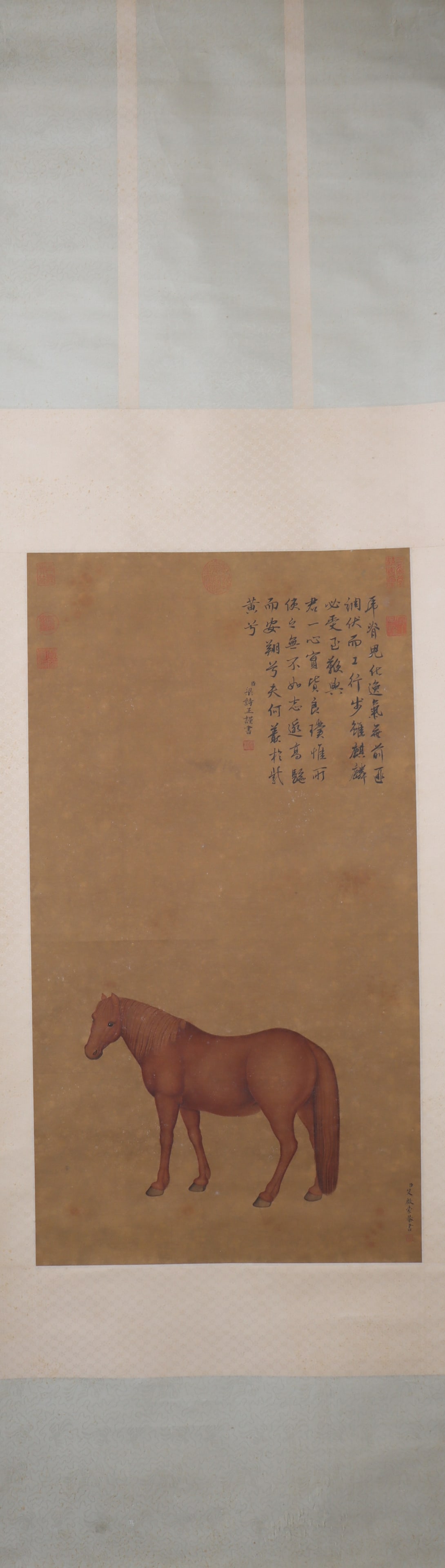 A Chinese Vertical Scroll Ink Painting of Horse on Silk: A Chinese Vertical Scroll Ink Painting of Horse on Silk Ai aimeng Size:85cmx46cm (The Dimensions Of All Batches Are Manually Measured.If You Need More Detailed Information, Please Contact Our