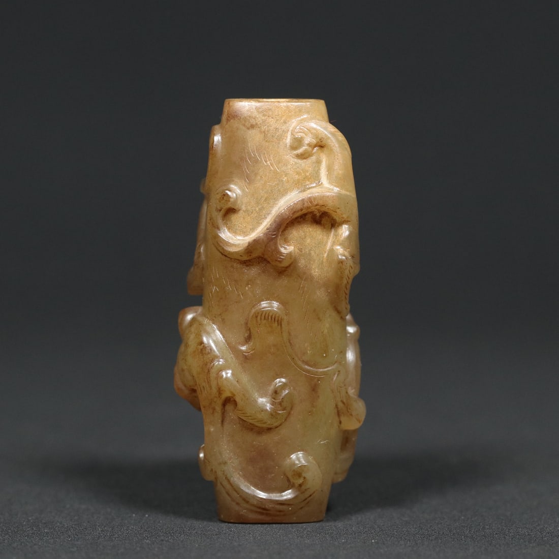 An Exquisite White Jade Chi-Dragon Pattern Pendant - 2