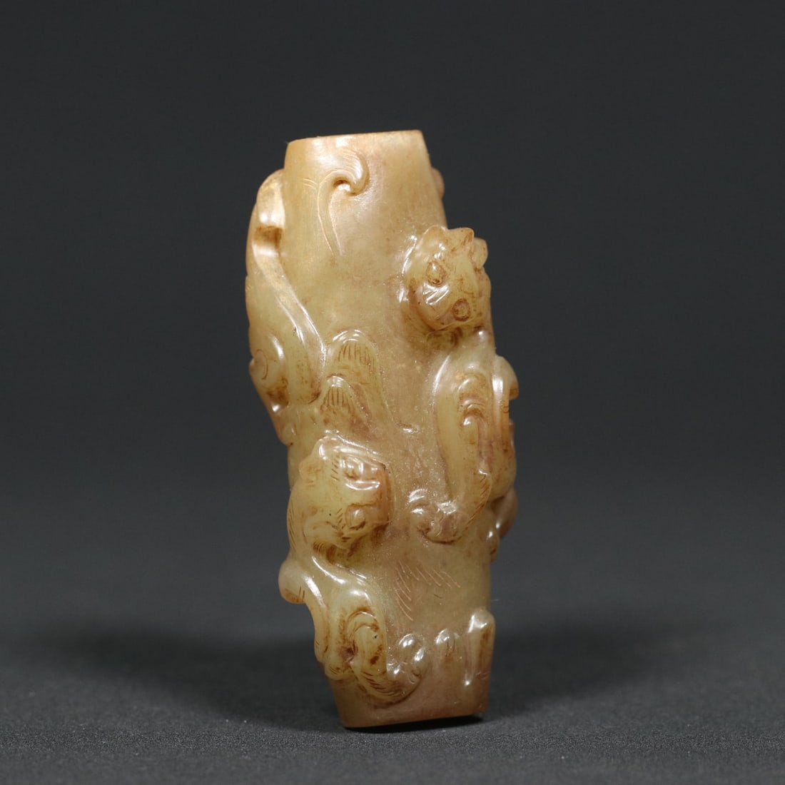 An Exquisite White Jade Chi-Dragon Pattern Pendant - 4