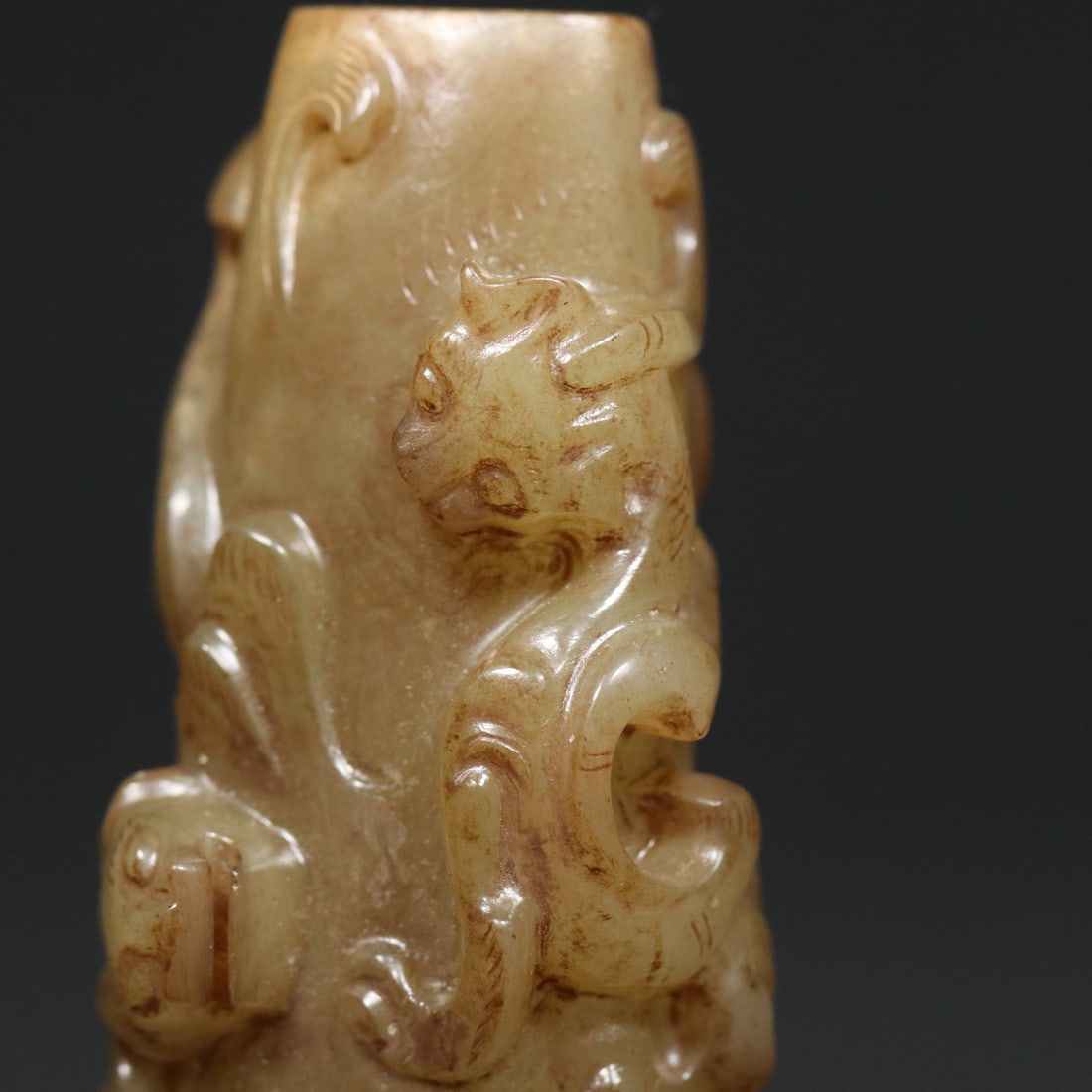 An Exquisite White Jade Chi-Dragon Pattern Pendant - 7