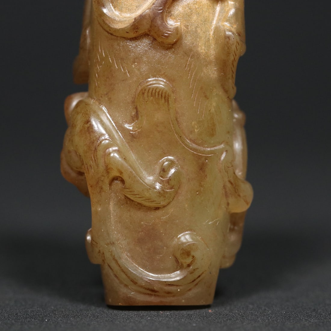 An Exquisite White Jade Chi-Dragon Pattern Pendant - 9